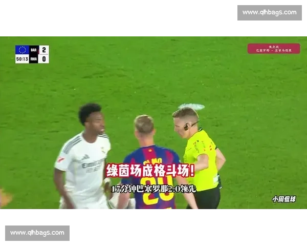 皇马vs巴萨中国赛点燃今夏球迷热情两大豪门或将上演巅峰对决